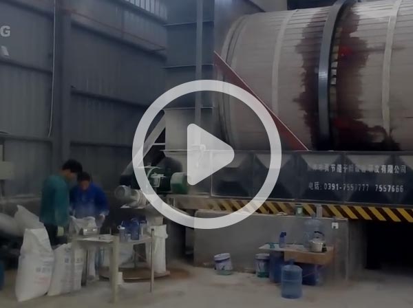 山东发酵菌渣烘干机客户案例视频