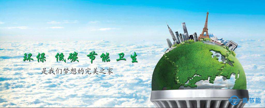 环保政策推动烘干行业发展