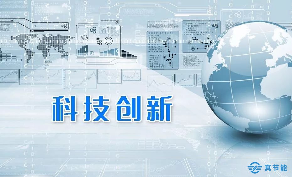 污泥干化设备技术的重要性
