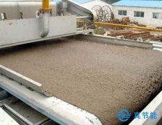 造纸污泥分类及造纸污泥干化设备干燥处理