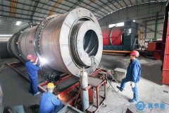 滚筒污泥干化设备哪家好？