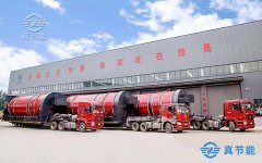 污泥烘干机厂家怎么选择，其注意点有什么