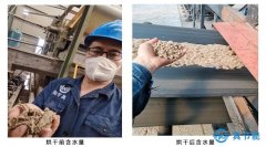 污泥干化设备处理高湿高粘物料时遇到的常见问题及解决方法