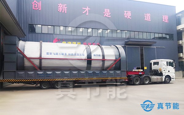 回转滚筒污泥干化机运输发货