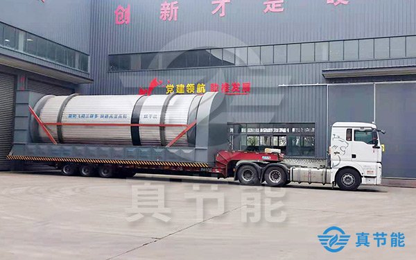 浸出渣干化机运输现场 浸出渣干化机运输现场