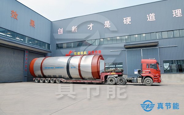 浸出渣烘干设备运输现场 浸出渣烘干设备运输现场