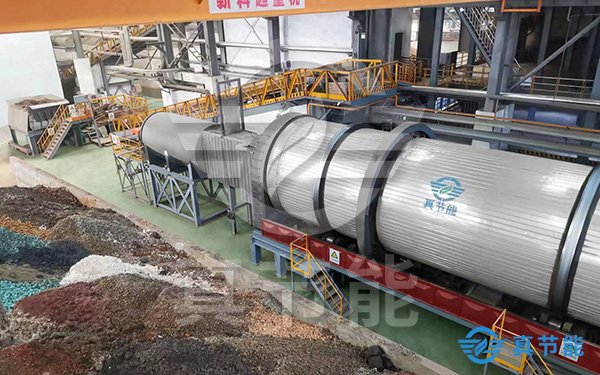 回转滚筒污泥干化机现场