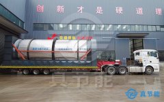 化工污泥干化机安装时有哪些注意事项