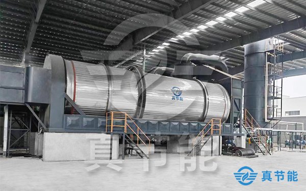 化工污泥干化机运行现场