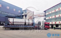 生活污泥干化设备生产厂家哪家好