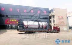 经市政污泥干化设备烘干后的污泥有哪些用途