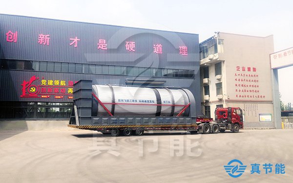 市政污泥干化设备运行现场