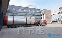 市政污泥干化设备日常如何做好维护